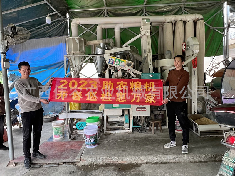 桂林陽朔縣莫老板